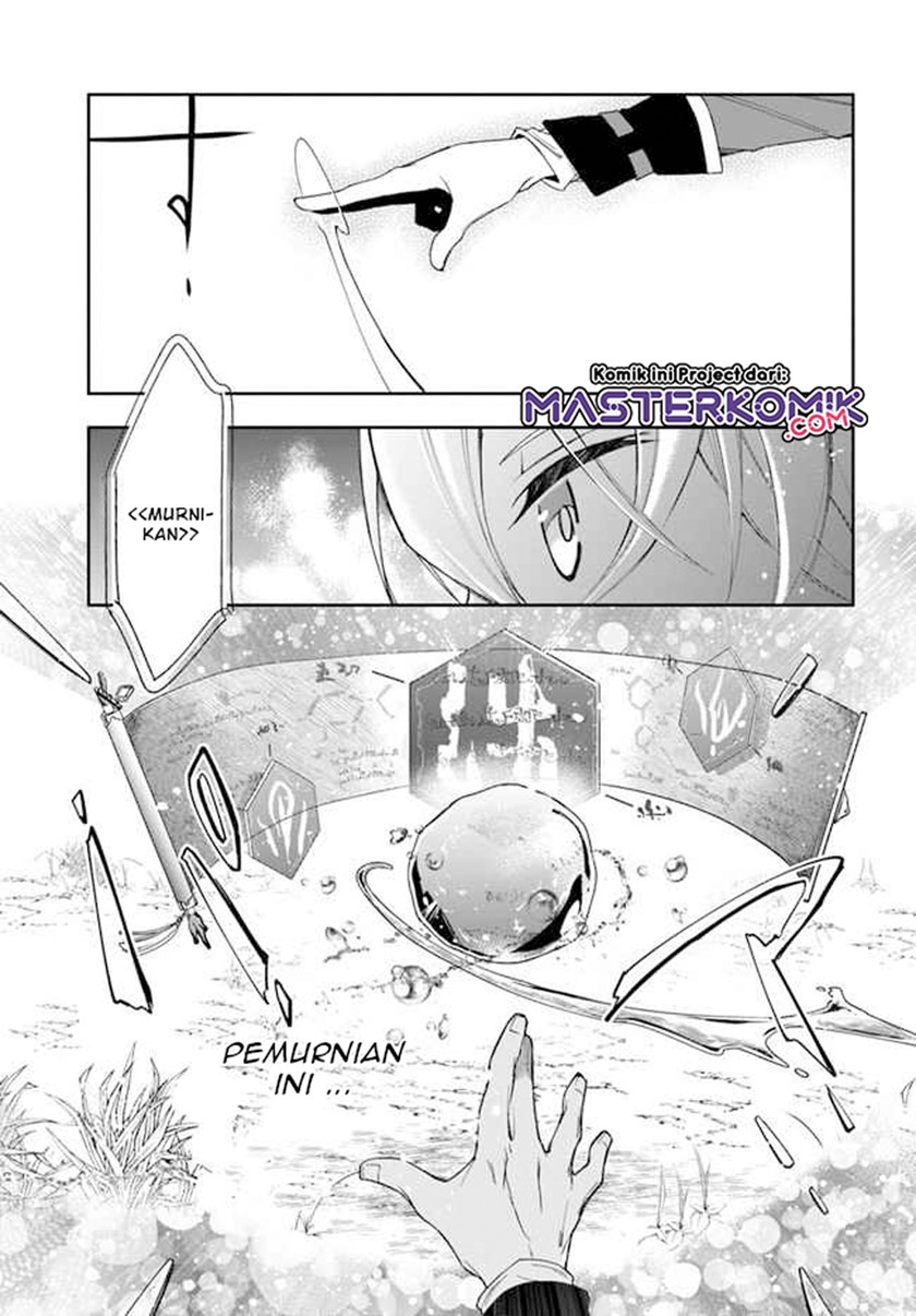 Halaman 12 dari Henkyou no Renkinjutsushi: Imasara Yosan Zero no Shokuba ni Modoru Toka Mou Muri Chapter 2