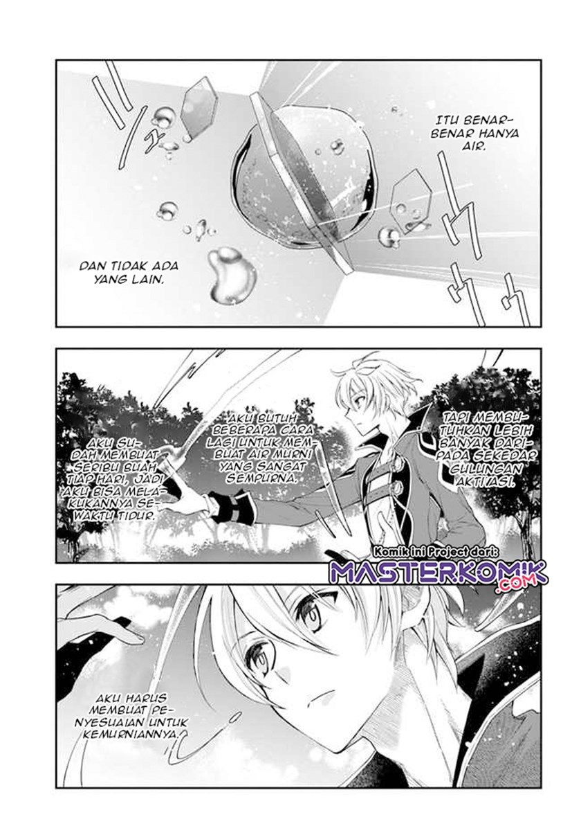 Halaman 14 dari Henkyou no Renkinjutsushi: Imasara Yosan Zero no Shokuba ni Modoru Toka Mou Muri Chapter 2