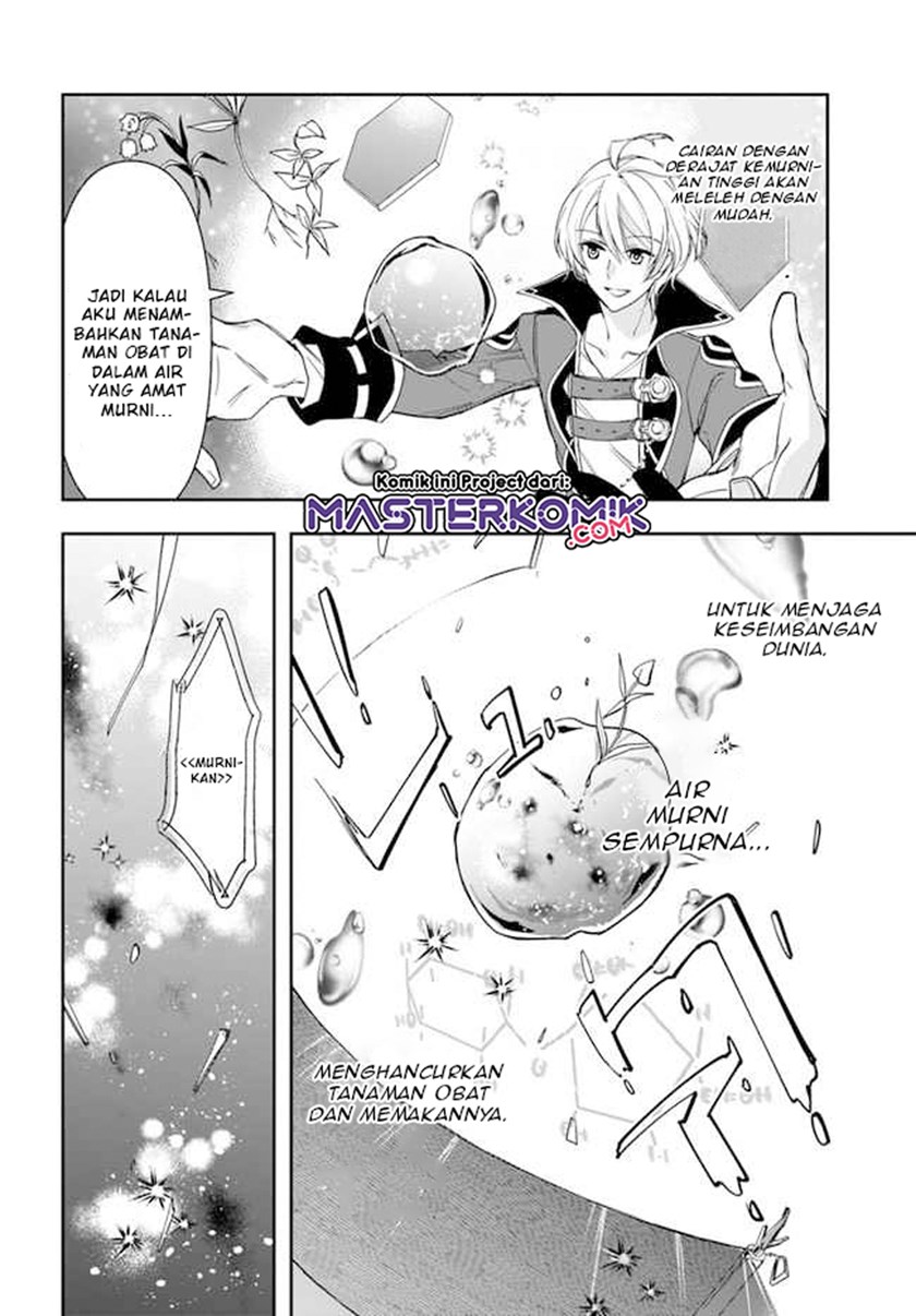 Halaman 15 dari Henkyou no Renkinjutsushi: Imasara Yosan Zero no Shokuba ni Modoru Toka Mou Muri Chapter 2
