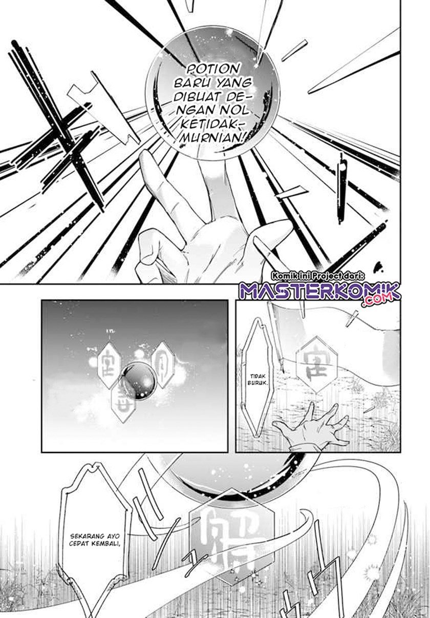 Halaman 16 dari Henkyou no Renkinjutsushi: Imasara Yosan Zero no Shokuba ni Modoru Toka Mou Muri Chapter 2