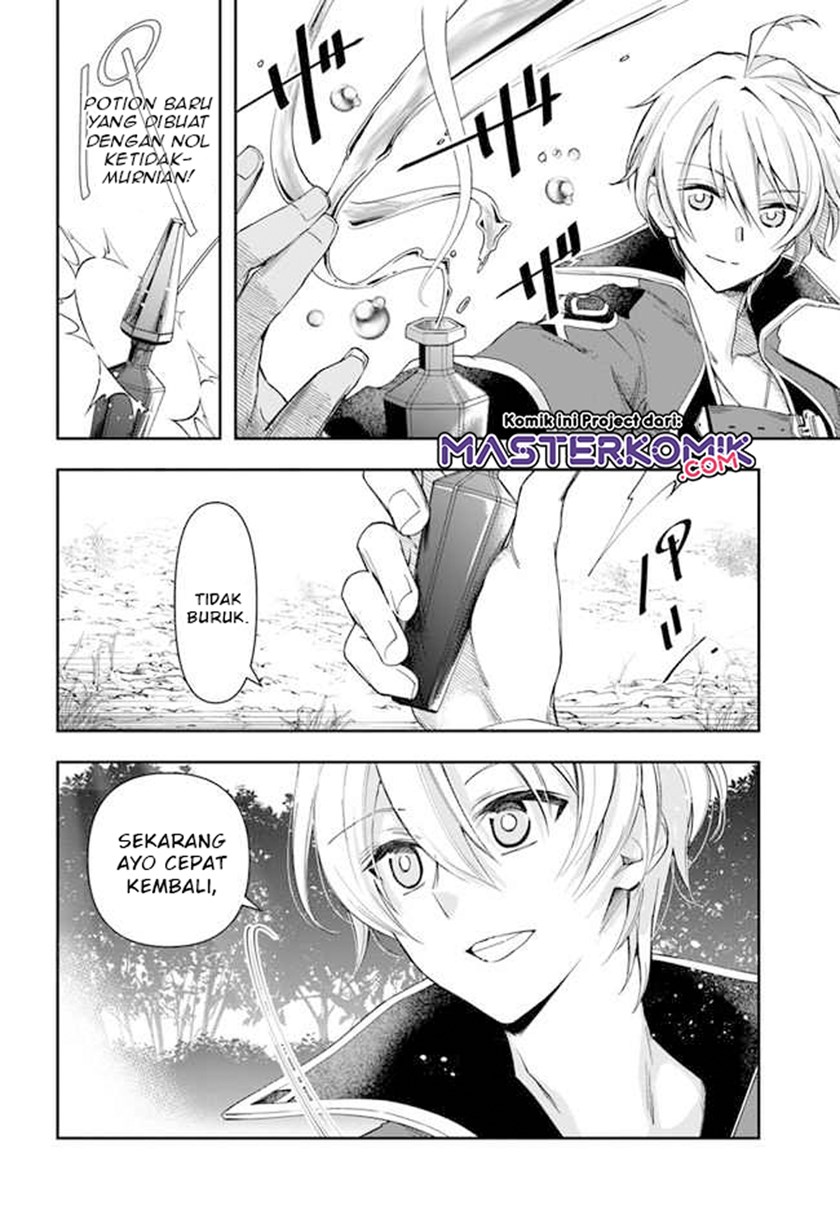Halaman 17 dari Henkyou no Renkinjutsushi: Imasara Yosan Zero no Shokuba ni Modoru Toka Mou Muri Chapter 2