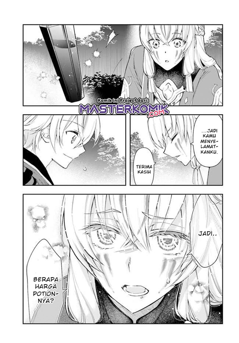 Halaman 26 dari Henkyou no Renkinjutsushi: Imasara Yosan Zero no Shokuba ni Modoru Toka Mou Muri Chapter 2