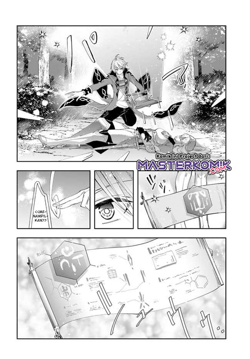 Halaman 3 dari Henkyou no Renkinjutsushi: Imasara Yosan Zero no Shokuba ni Modoru Toka Mou Muri Chapter 2