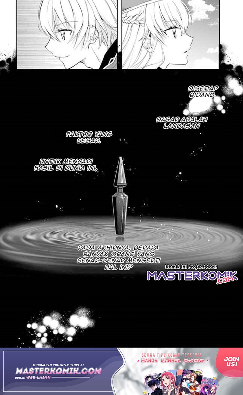 Halaman 39 dari Henkyou no Renkinjutsushi: Imasara Yosan Zero no Shokuba ni Modoru Toka Mou Muri Chapter 2