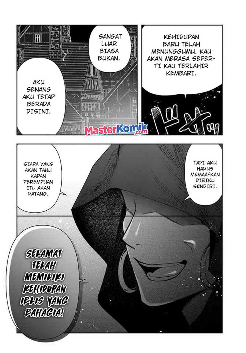Halaman 13 dari Henkyou no Renkinjutsushi: Imasara Yosan Zero no Shokuba ni Modoru Toka Mou Muri Chapter 21.2