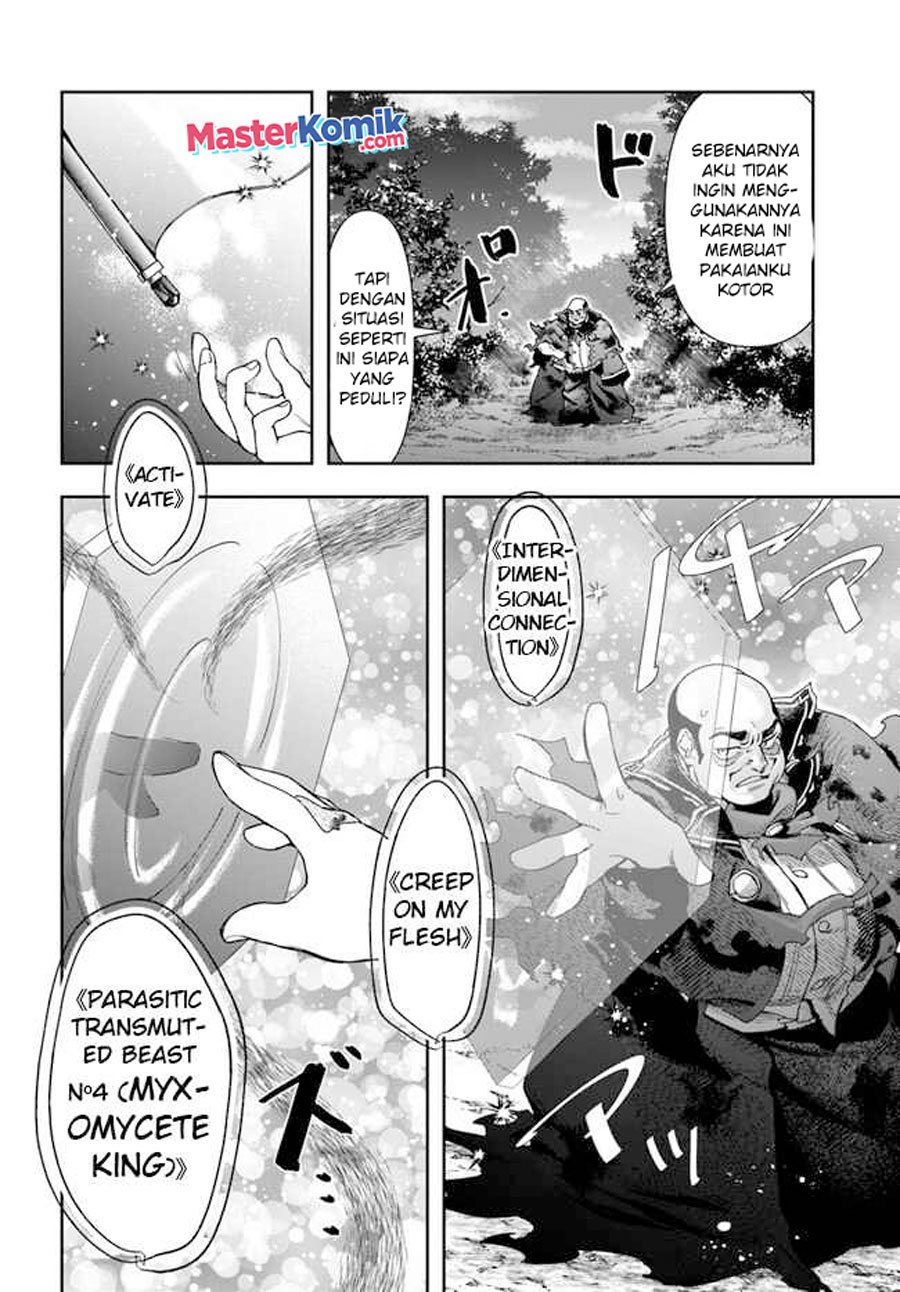 Halaman 12 dari Henkyou no Renkinjutsushi: Imasara Yosan Zero no Shokuba ni Modoru Toka Mou Muri Chapter 21