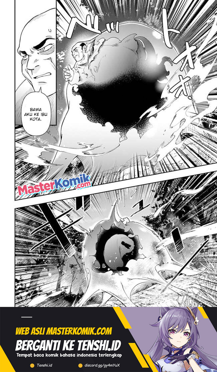 Halaman 13 dari Henkyou no Renkinjutsushi: Imasara Yosan Zero no Shokuba ni Modoru Toka Mou Muri Chapter 21