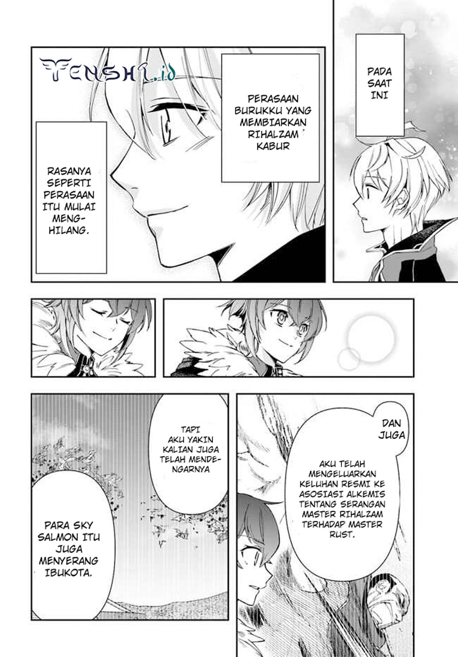 Halaman 14 dari Henkyou no Renkinjutsushi: Imasara Yosan Zero no Shokuba ni Modoru Toka Mou Muri Chapter 22.1