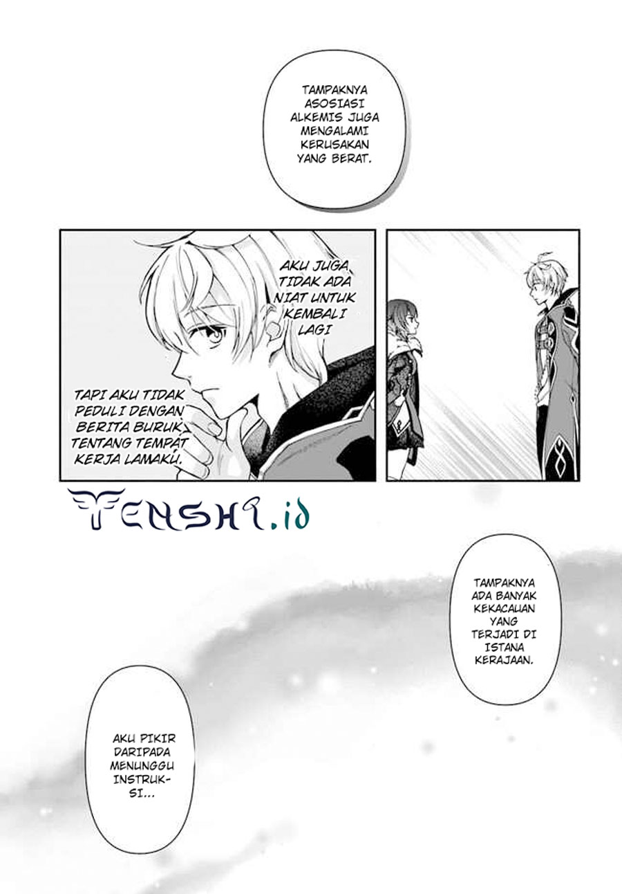 Halaman 15 dari Henkyou no Renkinjutsushi: Imasara Yosan Zero no Shokuba ni Modoru Toka Mou Muri Chapter 22.1