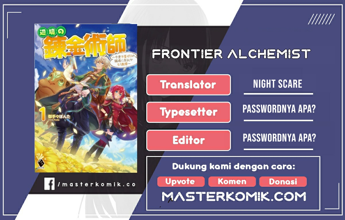 Halaman 1 dari Henkyou no Renkinjutsushi: Imasara Yosan Zero no Shokuba ni Modoru Toka Mou Muri Chapter 3