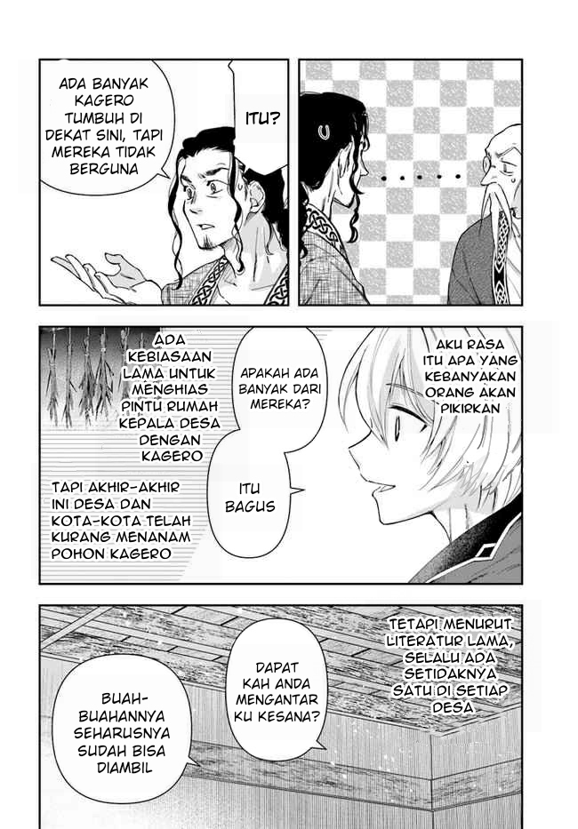 Halaman 23 dari Henkyou no Renkinjutsushi: Imasara Yosan Zero no Shokuba ni Modoru Toka Mou Muri Chapter 3