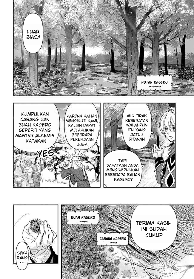 Halaman 25 dari Henkyou no Renkinjutsushi: Imasara Yosan Zero no Shokuba ni Modoru Toka Mou Muri Chapter 3