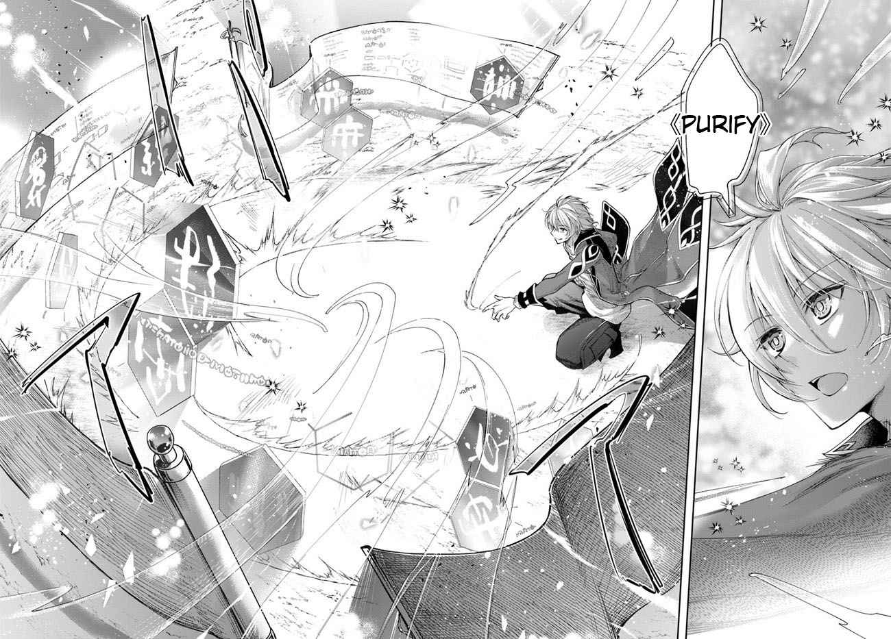 Halaman 27 dari Henkyou no Renkinjutsushi: Imasara Yosan Zero no Shokuba ni Modoru Toka Mou Muri Chapter 3