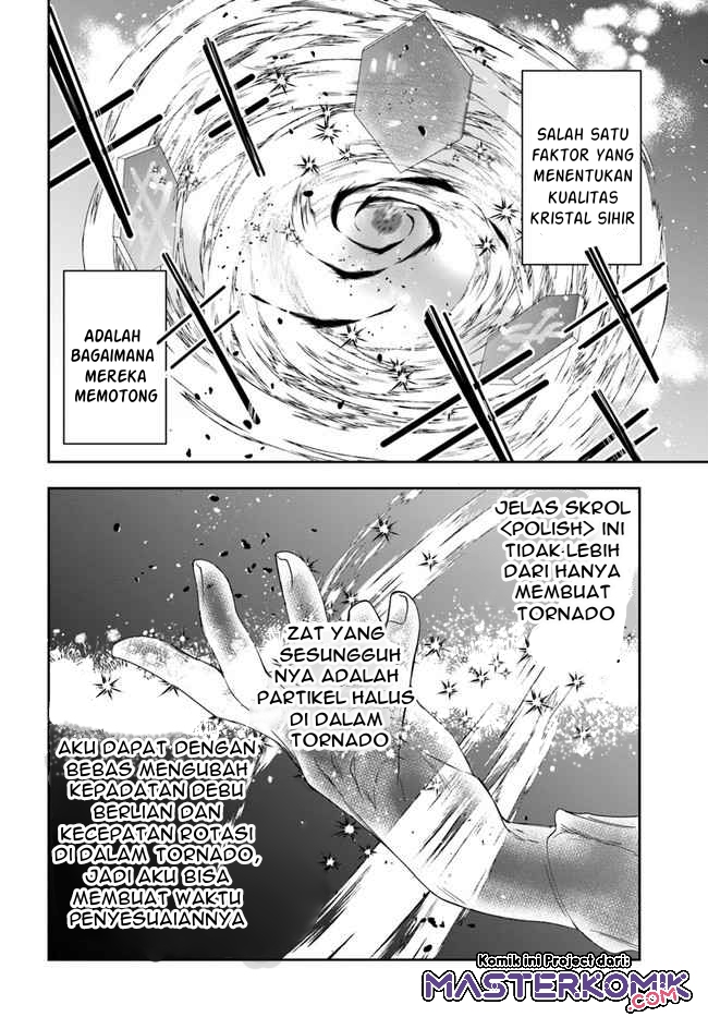 Halaman 32 dari Henkyou no Renkinjutsushi: Imasara Yosan Zero no Shokuba ni Modoru Toka Mou Muri Chapter 3