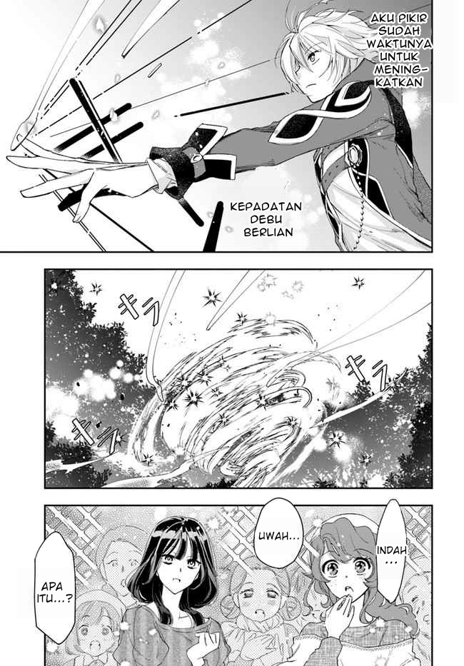 Halaman 33 dari Henkyou no Renkinjutsushi: Imasara Yosan Zero no Shokuba ni Modoru Toka Mou Muri Chapter 3