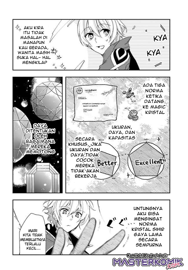 Halaman 34 dari Henkyou no Renkinjutsushi: Imasara Yosan Zero no Shokuba ni Modoru Toka Mou Muri Chapter 3