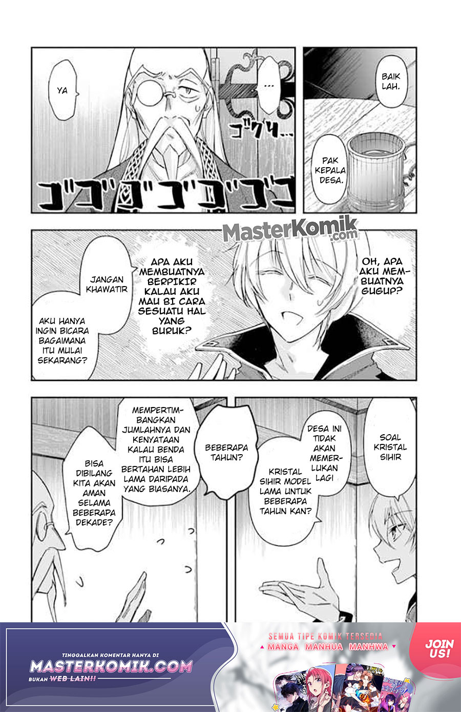 Halaman 11 dari Henkyou no Renkinjutsushi: Imasara Yosan Zero no Shokuba ni Modoru Toka Mou Muri Chapter 4