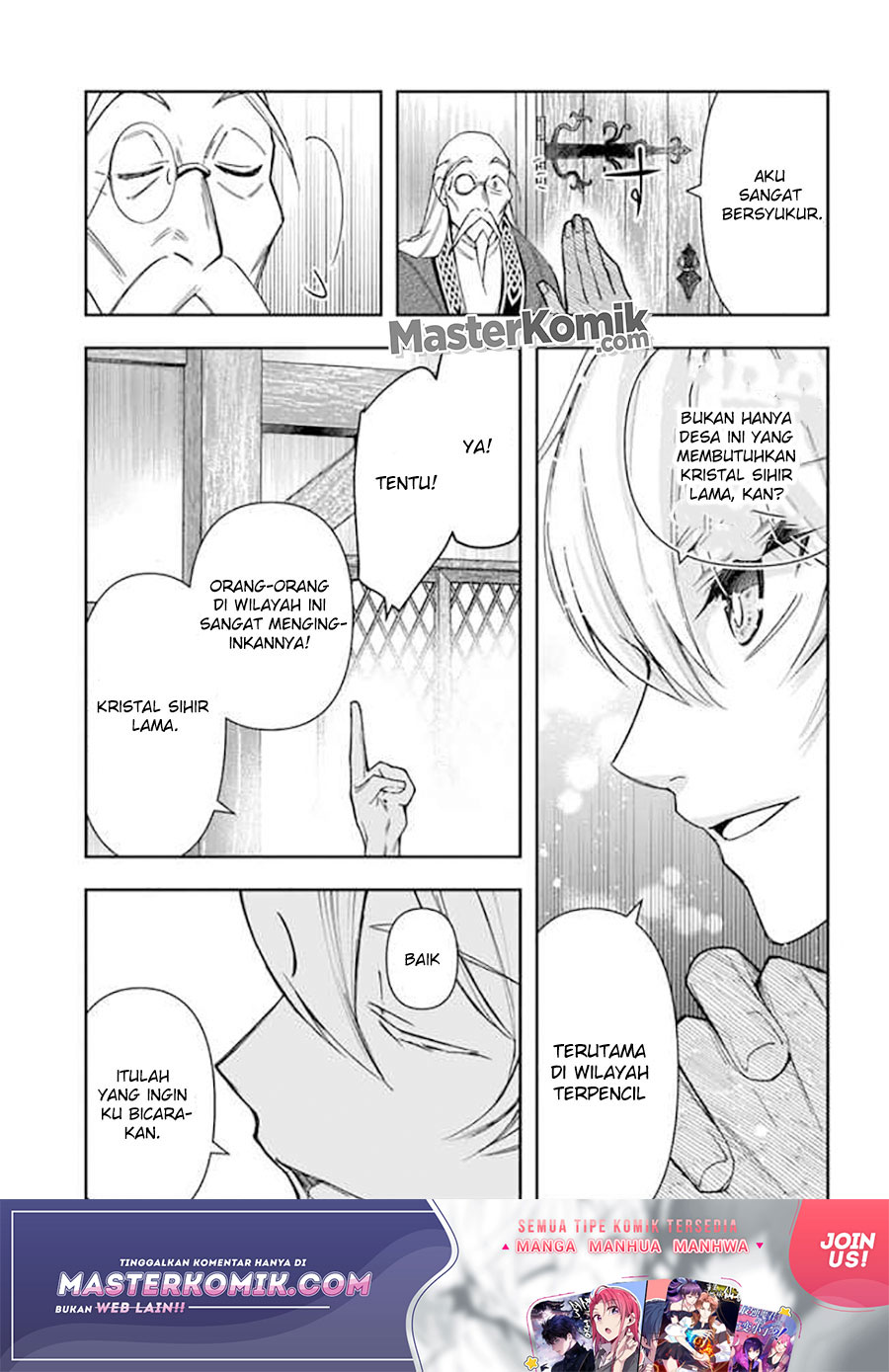 Halaman 12 dari Henkyou no Renkinjutsushi: Imasara Yosan Zero no Shokuba ni Modoru Toka Mou Muri Chapter 4