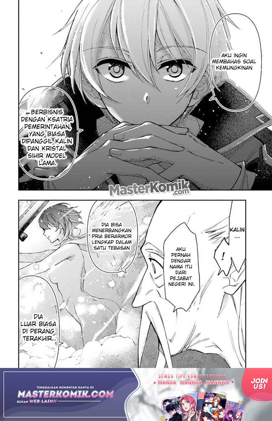 Halaman 13 dari Henkyou no Renkinjutsushi: Imasara Yosan Zero no Shokuba ni Modoru Toka Mou Muri Chapter 4