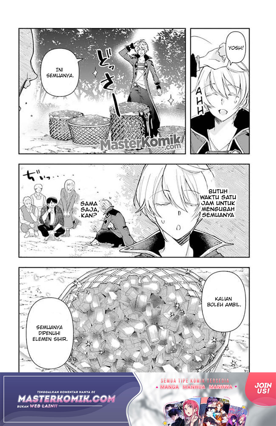 Halaman 5 dari Henkyou no Renkinjutsushi: Imasara Yosan Zero no Shokuba ni Modoru Toka Mou Muri Chapter 4