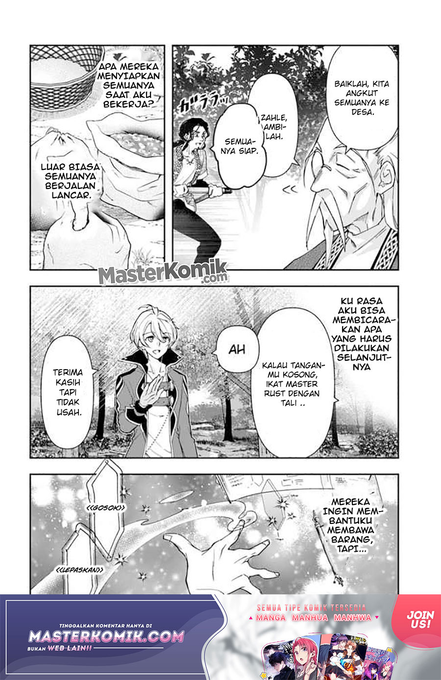 Halaman 7 dari Henkyou no Renkinjutsushi: Imasara Yosan Zero no Shokuba ni Modoru Toka Mou Muri Chapter 4