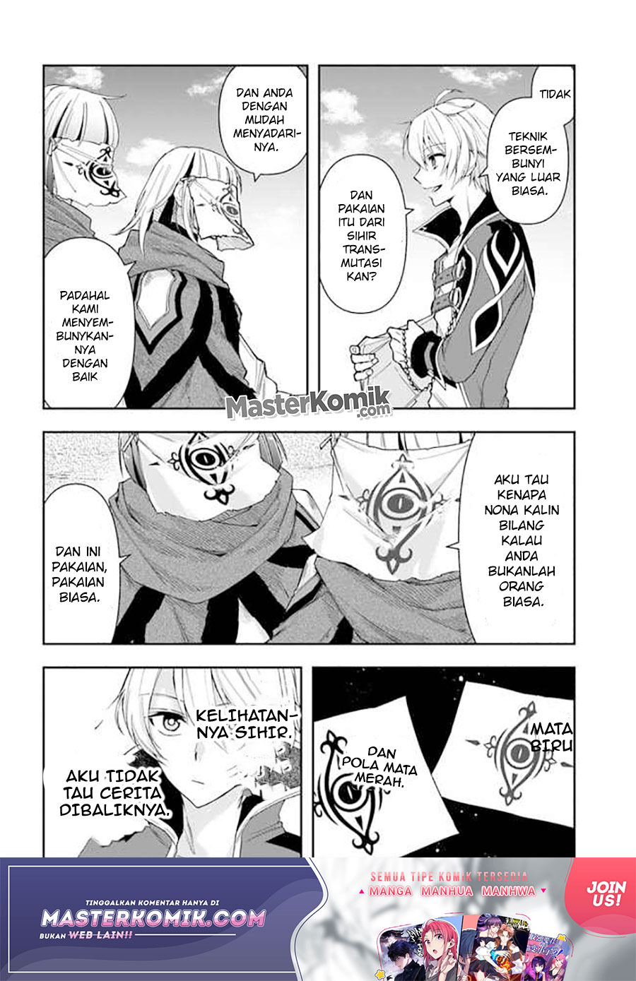 Halaman 17 dari Henkyou no Renkinjutsushi: Imasara Yosan Zero no Shokuba ni Modoru Toka Mou Muri Chapter 5