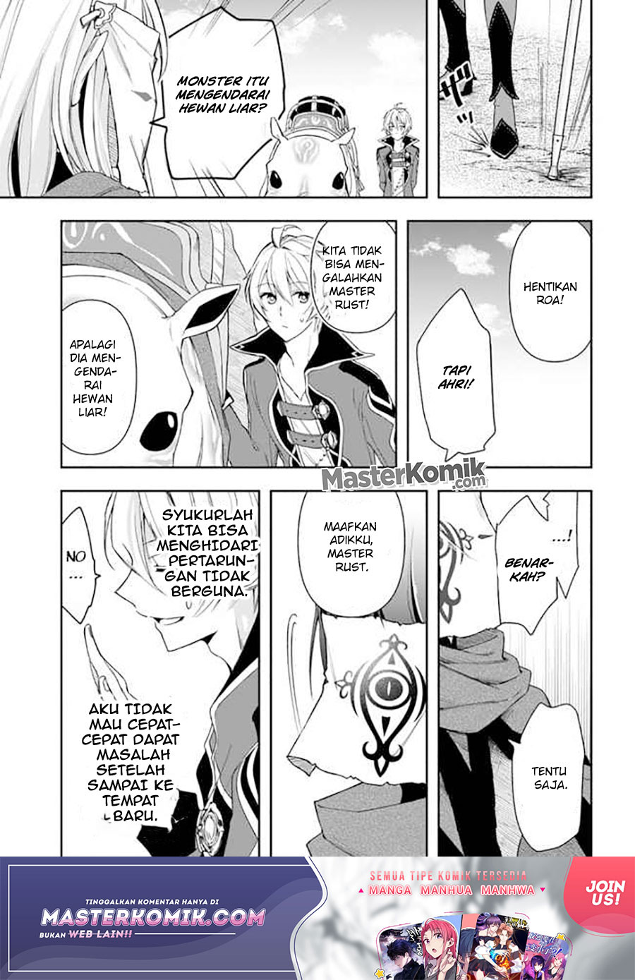 Halaman 18 dari Henkyou no Renkinjutsushi: Imasara Yosan Zero no Shokuba ni Modoru Toka Mou Muri Chapter 5