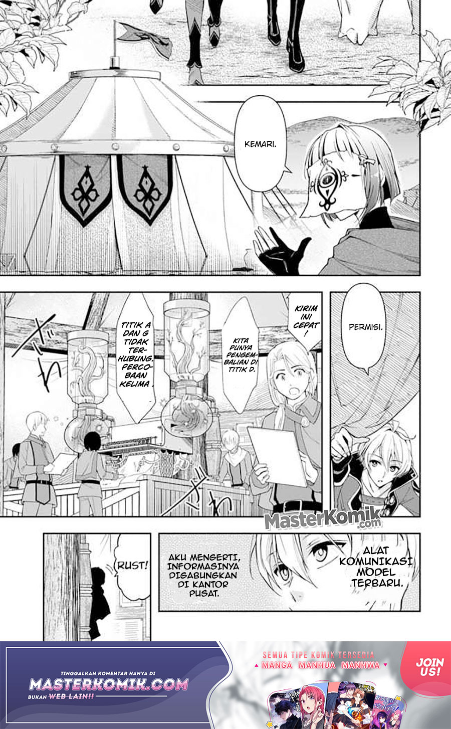 Halaman 20 dari Henkyou no Renkinjutsushi: Imasara Yosan Zero no Shokuba ni Modoru Toka Mou Muri Chapter 5
