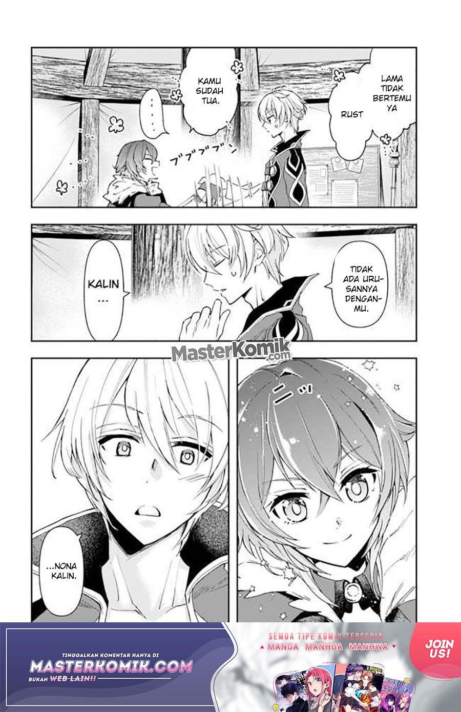 Halaman 23 dari Henkyou no Renkinjutsushi: Imasara Yosan Zero no Shokuba ni Modoru Toka Mou Muri Chapter 5