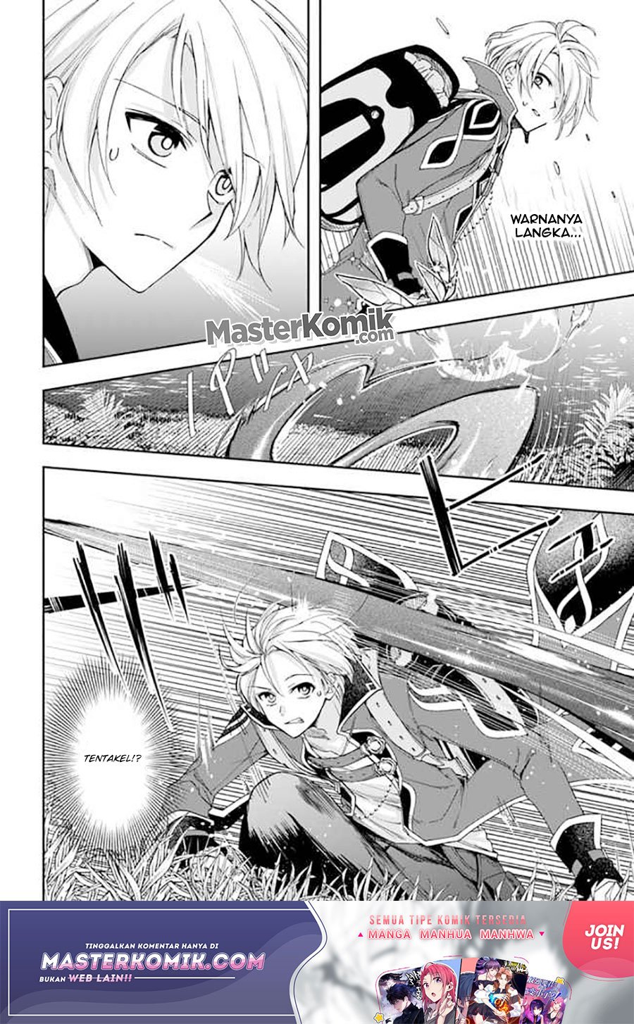 Halaman 3 dari Henkyou no Renkinjutsushi: Imasara Yosan Zero no Shokuba ni Modoru Toka Mou Muri Chapter 5