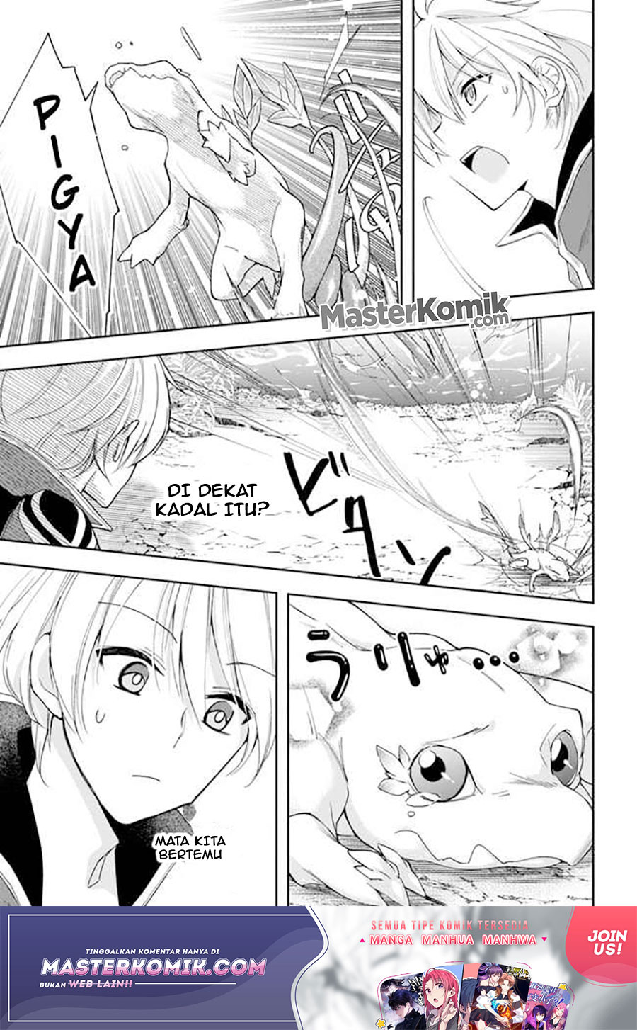 Halaman 4 dari Henkyou no Renkinjutsushi: Imasara Yosan Zero no Shokuba ni Modoru Toka Mou Muri Chapter 5