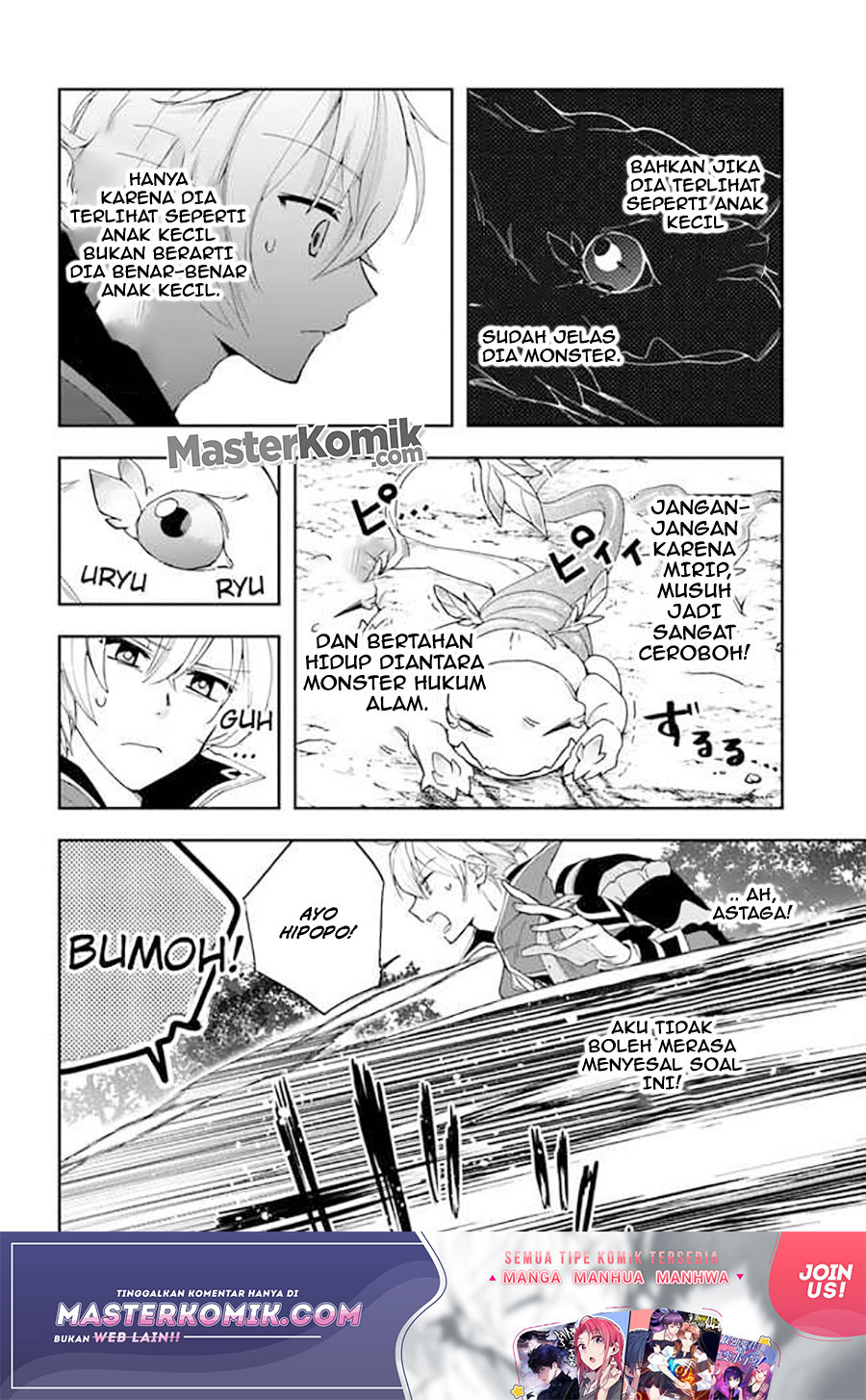 Halaman 5 dari Henkyou no Renkinjutsushi: Imasara Yosan Zero no Shokuba ni Modoru Toka Mou Muri Chapter 5