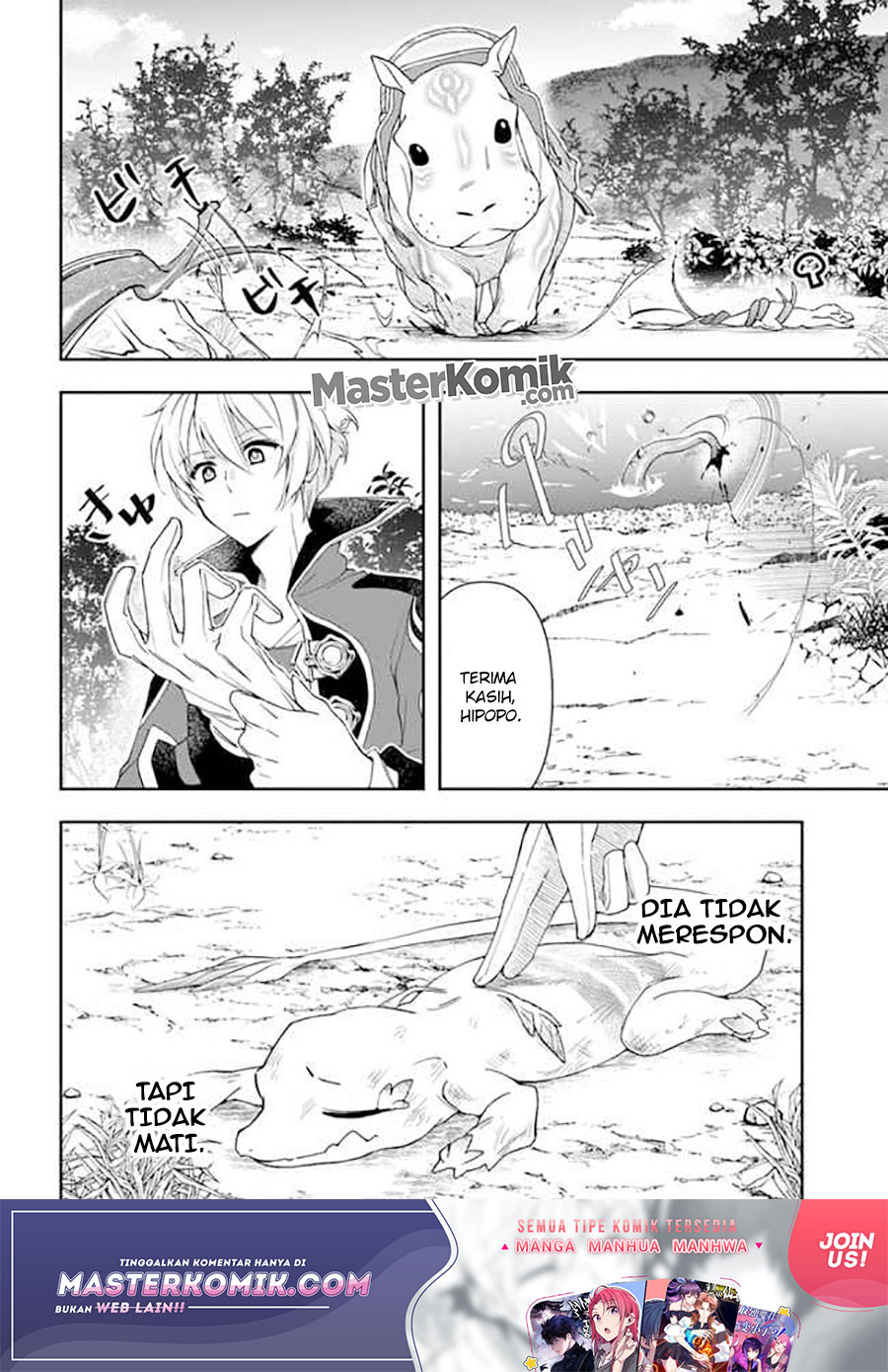 Halaman 7 dari Henkyou no Renkinjutsushi: Imasara Yosan Zero no Shokuba ni Modoru Toka Mou Muri Chapter 5