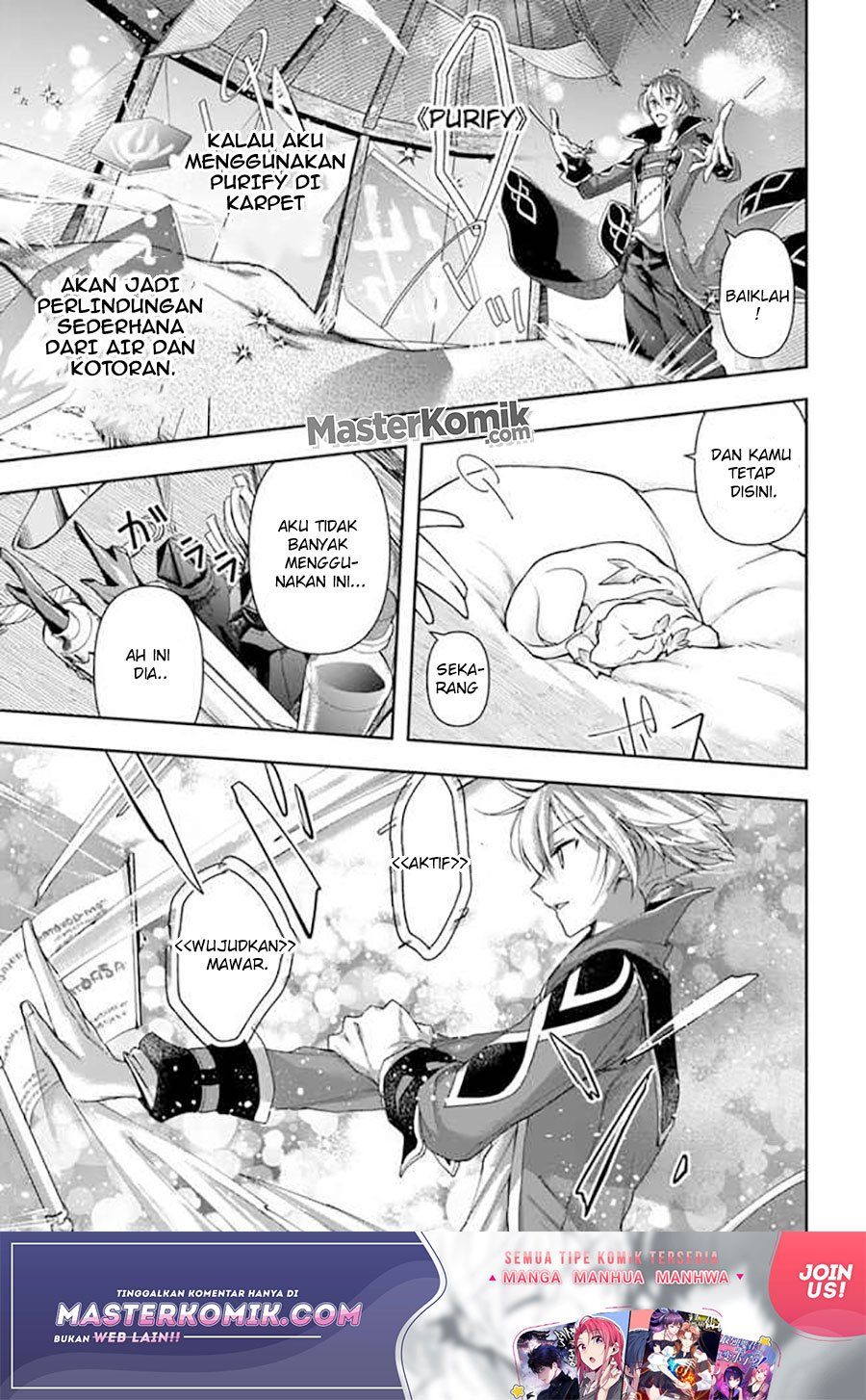 Halaman 13 dari Henkyou no Renkinjutsushi: Imasara Yosan Zero no Shokuba ni Modoru Toka Mou Muri Chapter 6