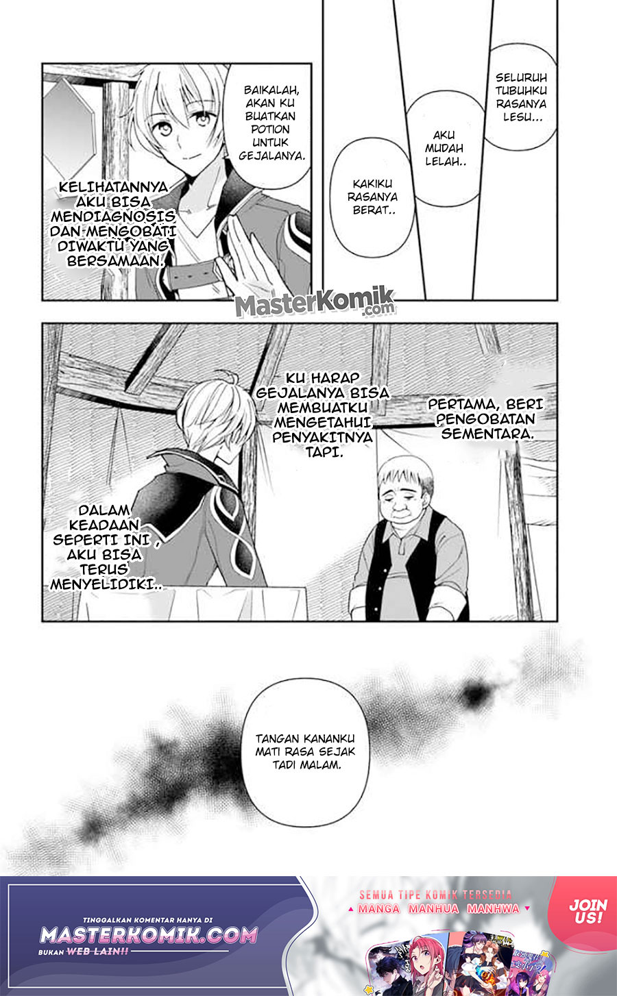 Halaman 18 dari Henkyou no Renkinjutsushi: Imasara Yosan Zero no Shokuba ni Modoru Toka Mou Muri Chapter 6