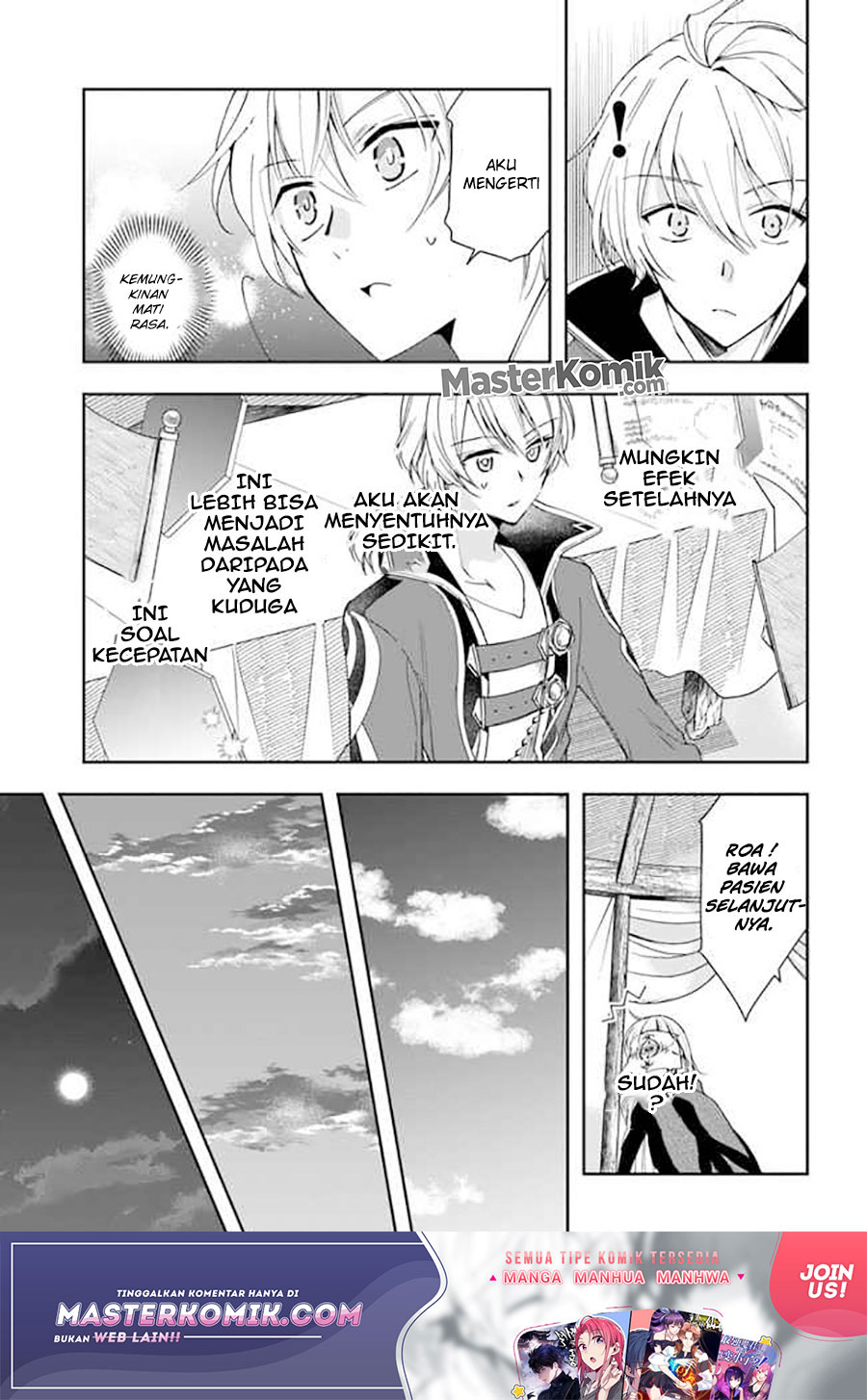Halaman 19 dari Henkyou no Renkinjutsushi: Imasara Yosan Zero no Shokuba ni Modoru Toka Mou Muri Chapter 6