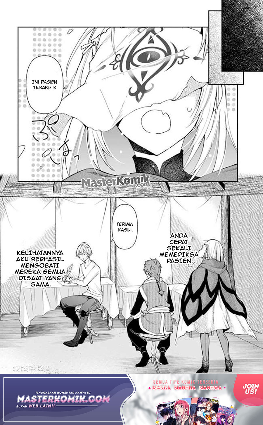 Halaman 20 dari Henkyou no Renkinjutsushi: Imasara Yosan Zero no Shokuba ni Modoru Toka Mou Muri Chapter 6