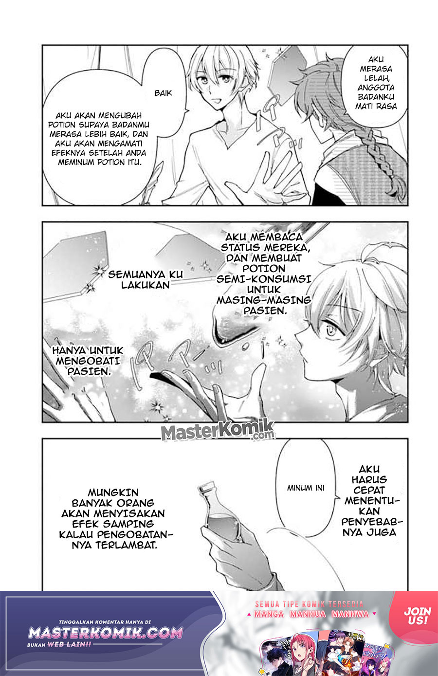 Halaman 21 dari Henkyou no Renkinjutsushi: Imasara Yosan Zero no Shokuba ni Modoru Toka Mou Muri Chapter 6