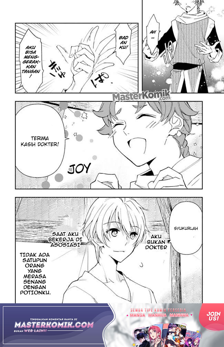 Halaman 22 dari Henkyou no Renkinjutsushi: Imasara Yosan Zero no Shokuba ni Modoru Toka Mou Muri Chapter 6