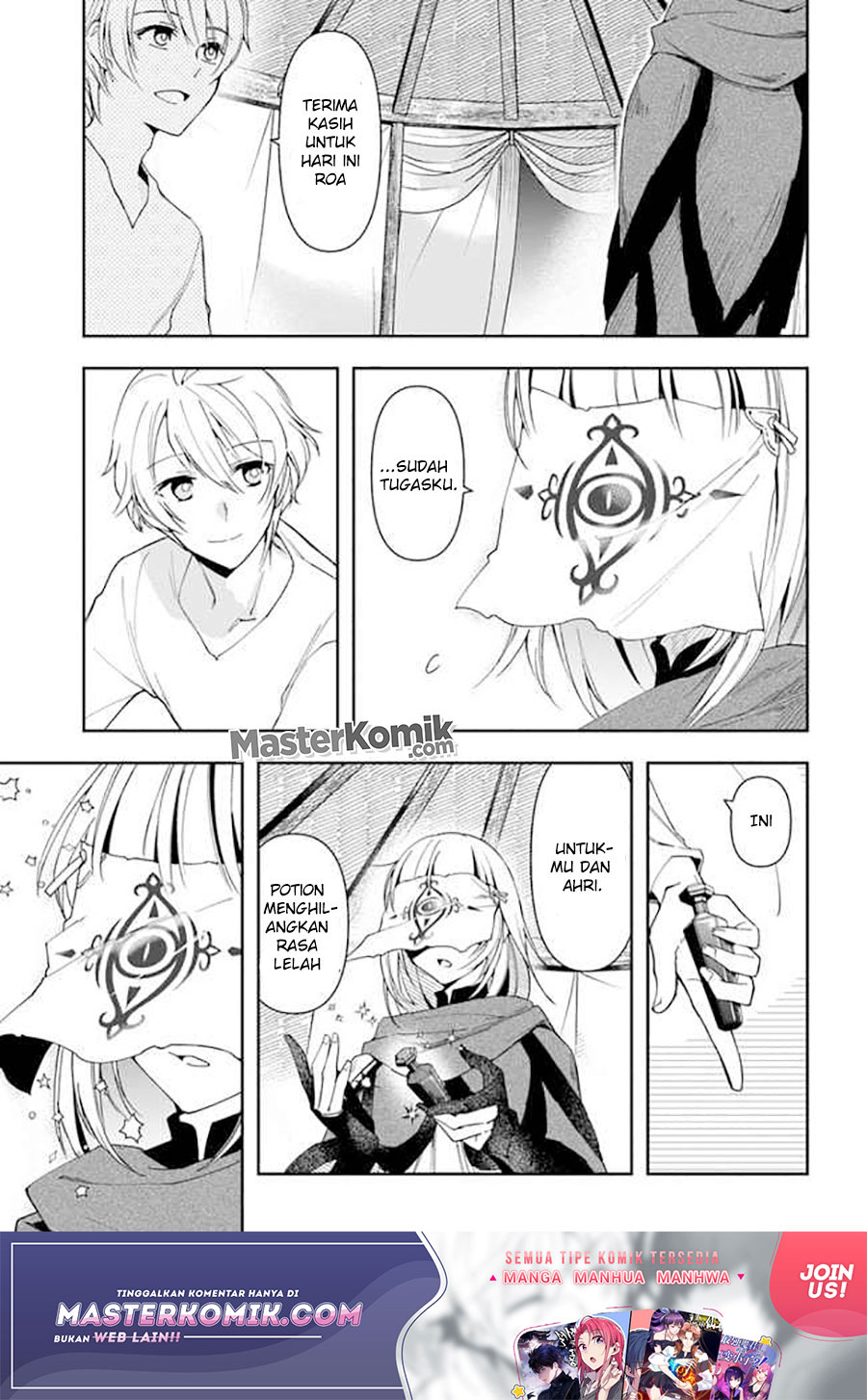 Halaman 23 dari Henkyou no Renkinjutsushi: Imasara Yosan Zero no Shokuba ni Modoru Toka Mou Muri Chapter 6