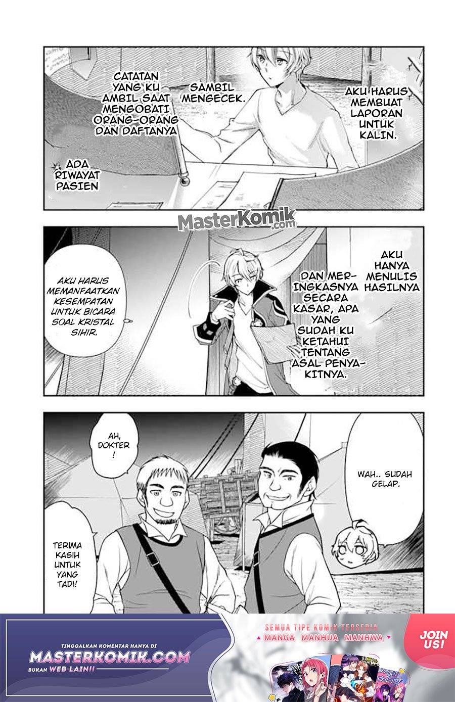 Halaman 25 dari Henkyou no Renkinjutsushi: Imasara Yosan Zero no Shokuba ni Modoru Toka Mou Muri Chapter 6