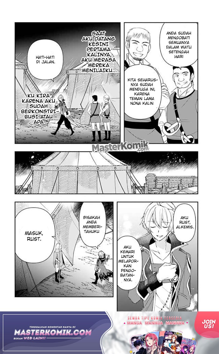 Halaman 26 dari Henkyou no Renkinjutsushi: Imasara Yosan Zero no Shokuba ni Modoru Toka Mou Muri Chapter 6