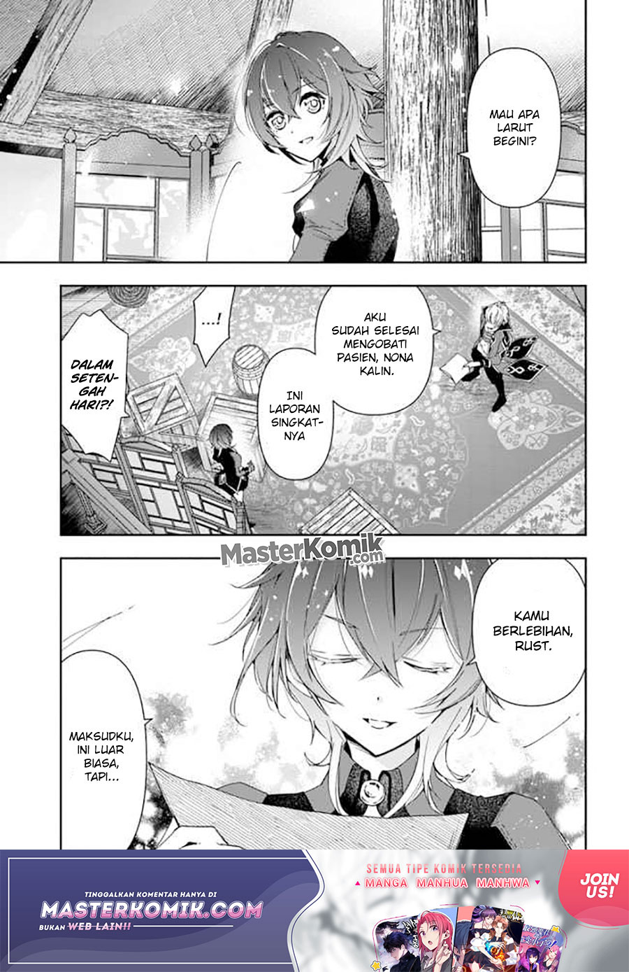 Halaman 27 dari Henkyou no Renkinjutsushi: Imasara Yosan Zero no Shokuba ni Modoru Toka Mou Muri Chapter 6