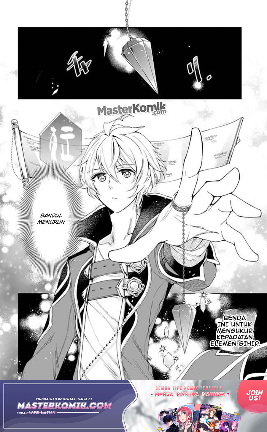 Halaman 36 dari Henkyou no Renkinjutsushi: Imasara Yosan Zero no Shokuba ni Modoru Toka Mou Muri Chapter 6