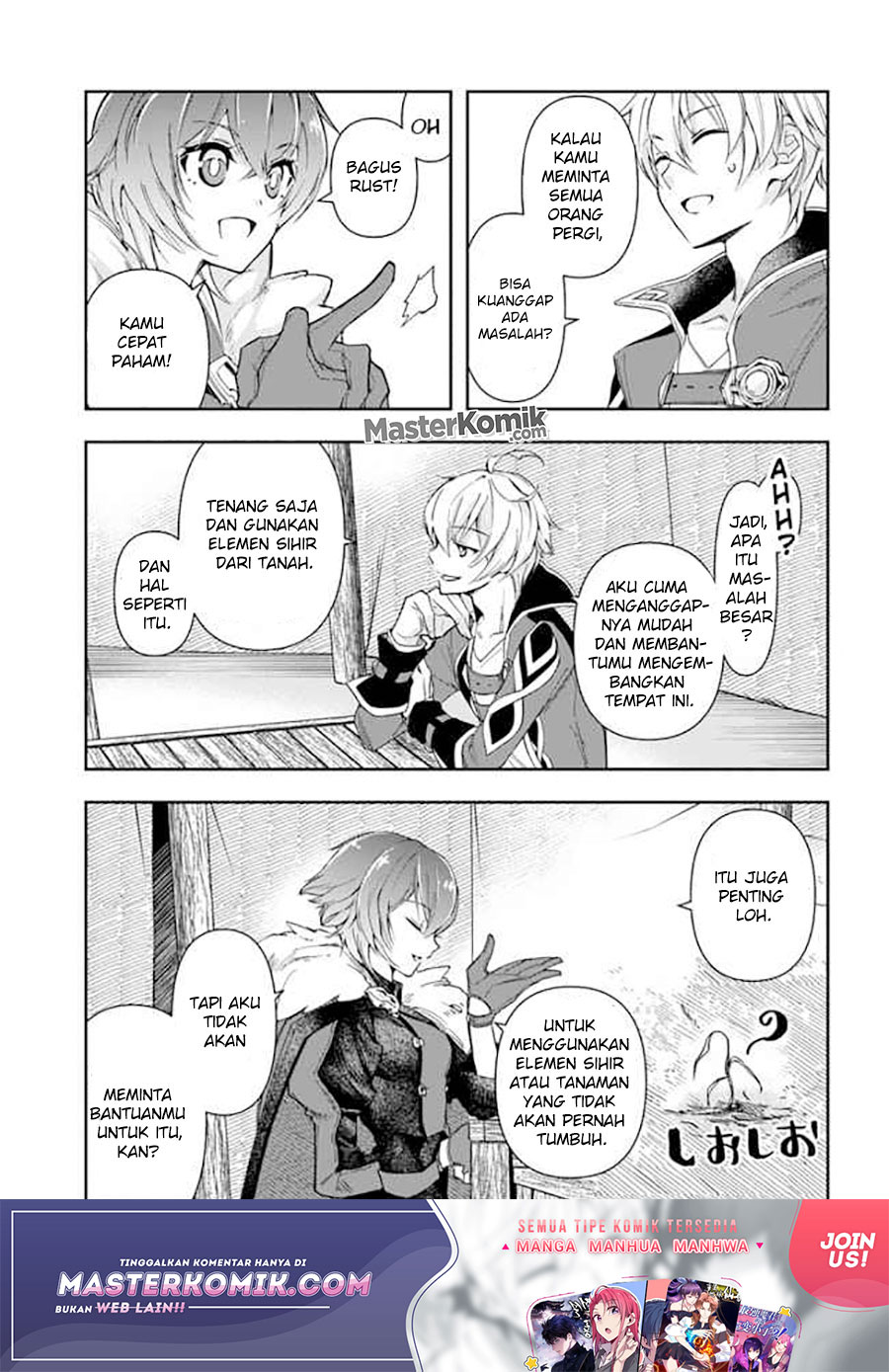 Halaman 7 dari Henkyou no Renkinjutsushi: Imasara Yosan Zero no Shokuba ni Modoru Toka Mou Muri Chapter 6