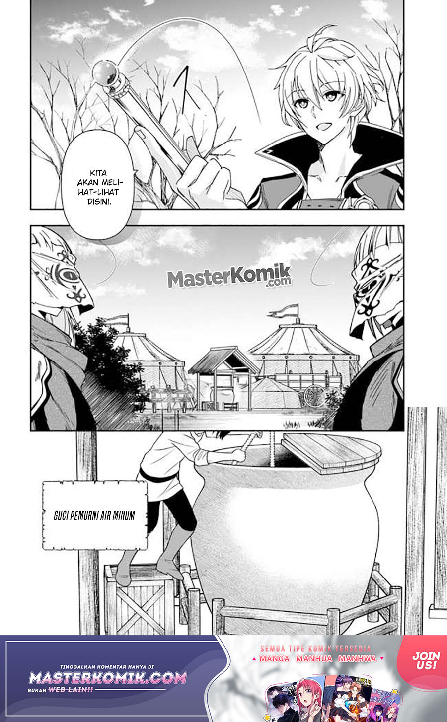 Halaman 12 dari Henkyou no Renkinjutsushi: Imasara Yosan Zero no Shokuba ni Modoru Toka Mou Muri Chapter 7