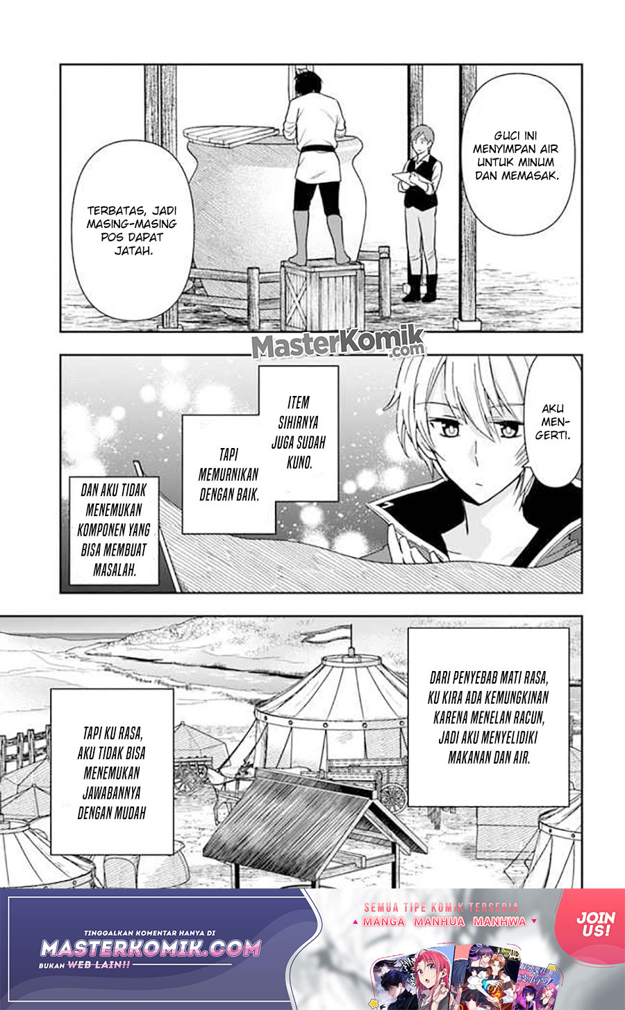 Halaman 13 dari Henkyou no Renkinjutsushi: Imasara Yosan Zero no Shokuba ni Modoru Toka Mou Muri Chapter 7