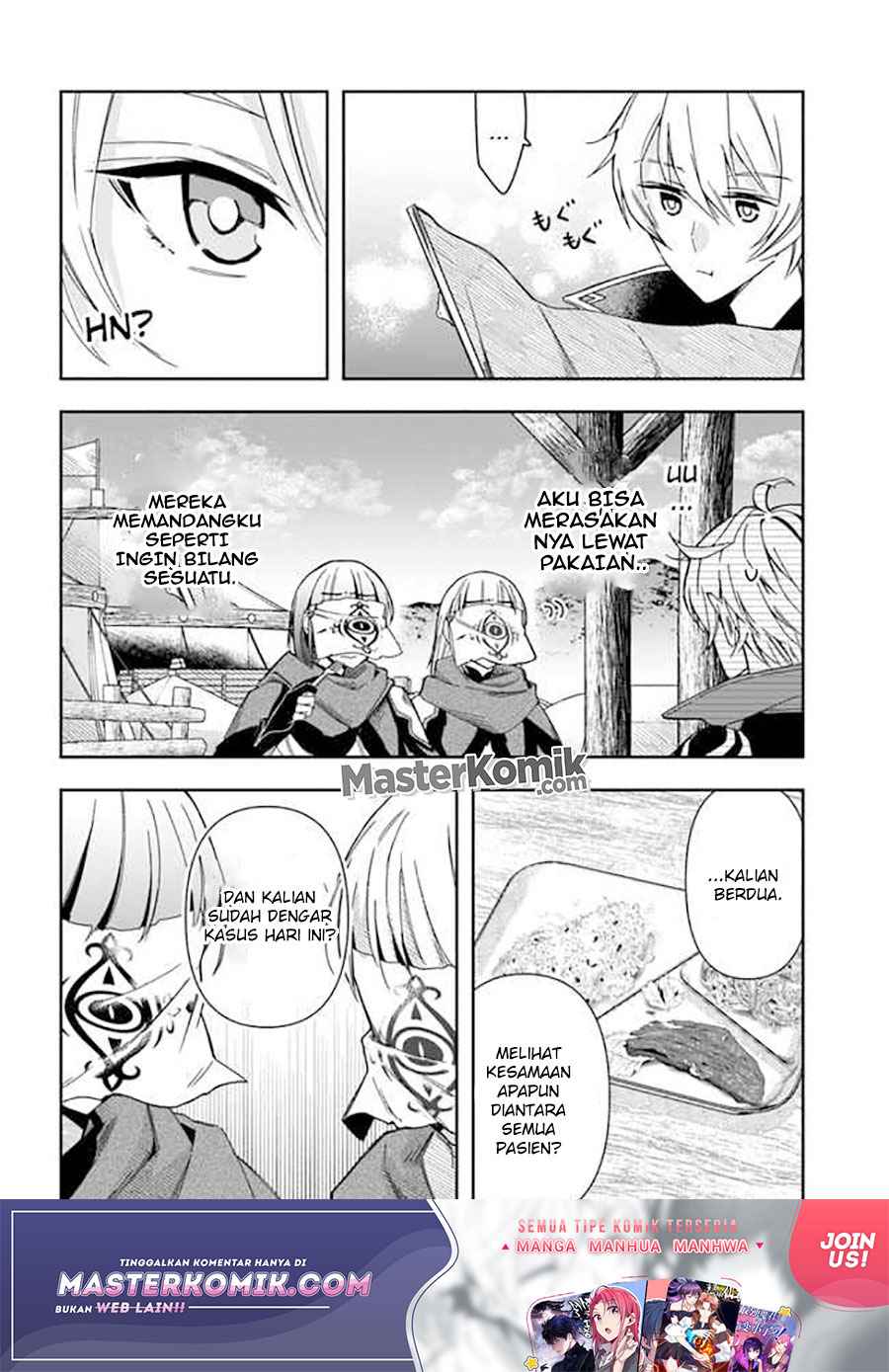 Halaman 20 dari Henkyou no Renkinjutsushi: Imasara Yosan Zero no Shokuba ni Modoru Toka Mou Muri Chapter 7
