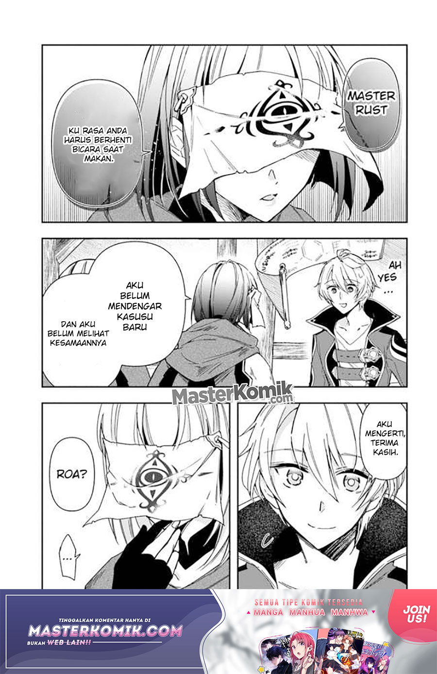 Halaman 21 dari Henkyou no Renkinjutsushi: Imasara Yosan Zero no Shokuba ni Modoru Toka Mou Muri Chapter 7