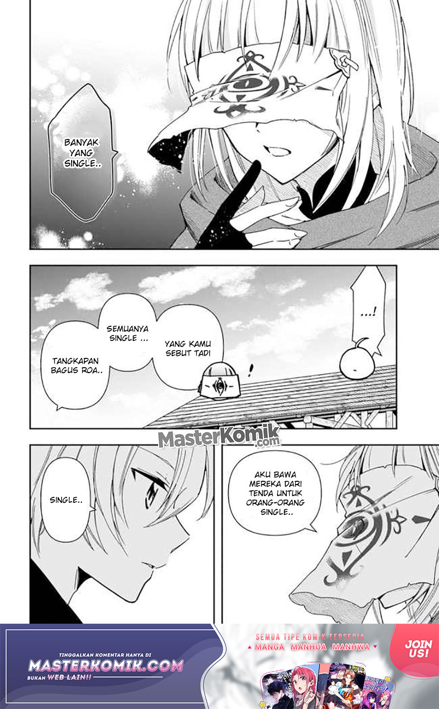 Halaman 22 dari Henkyou no Renkinjutsushi: Imasara Yosan Zero no Shokuba ni Modoru Toka Mou Muri Chapter 7